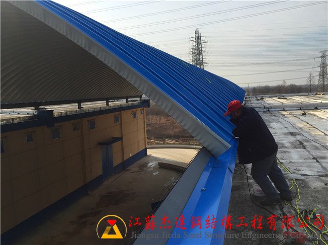 什么是拱形屋頂？拱形屋頂用板材、機械咬口鎖邊